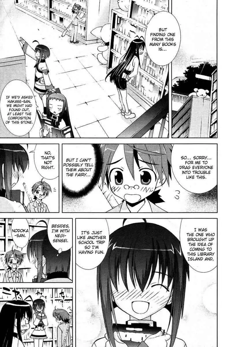 Negima!? Neo Chapter 8 13